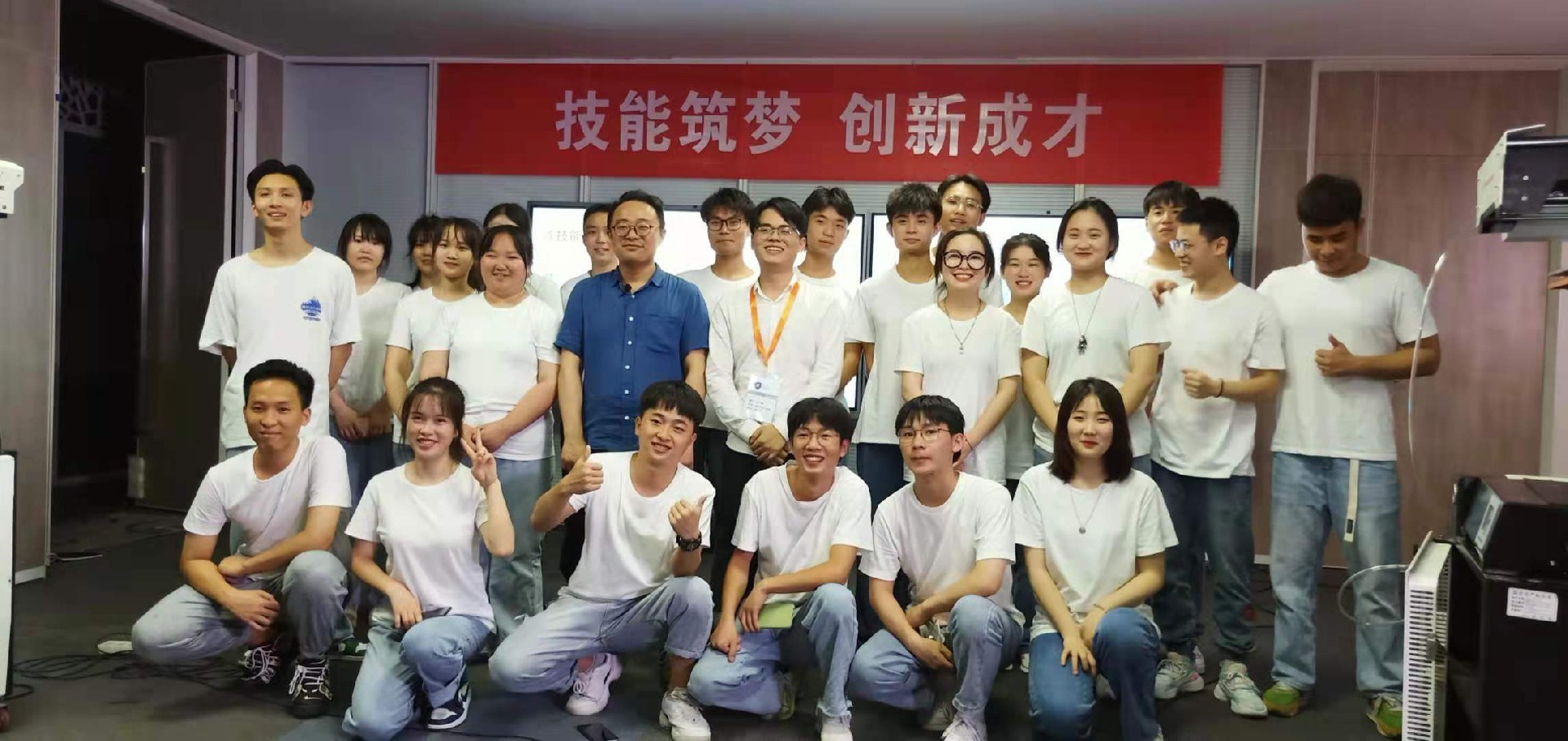 微信图片_20210611155437.jpg