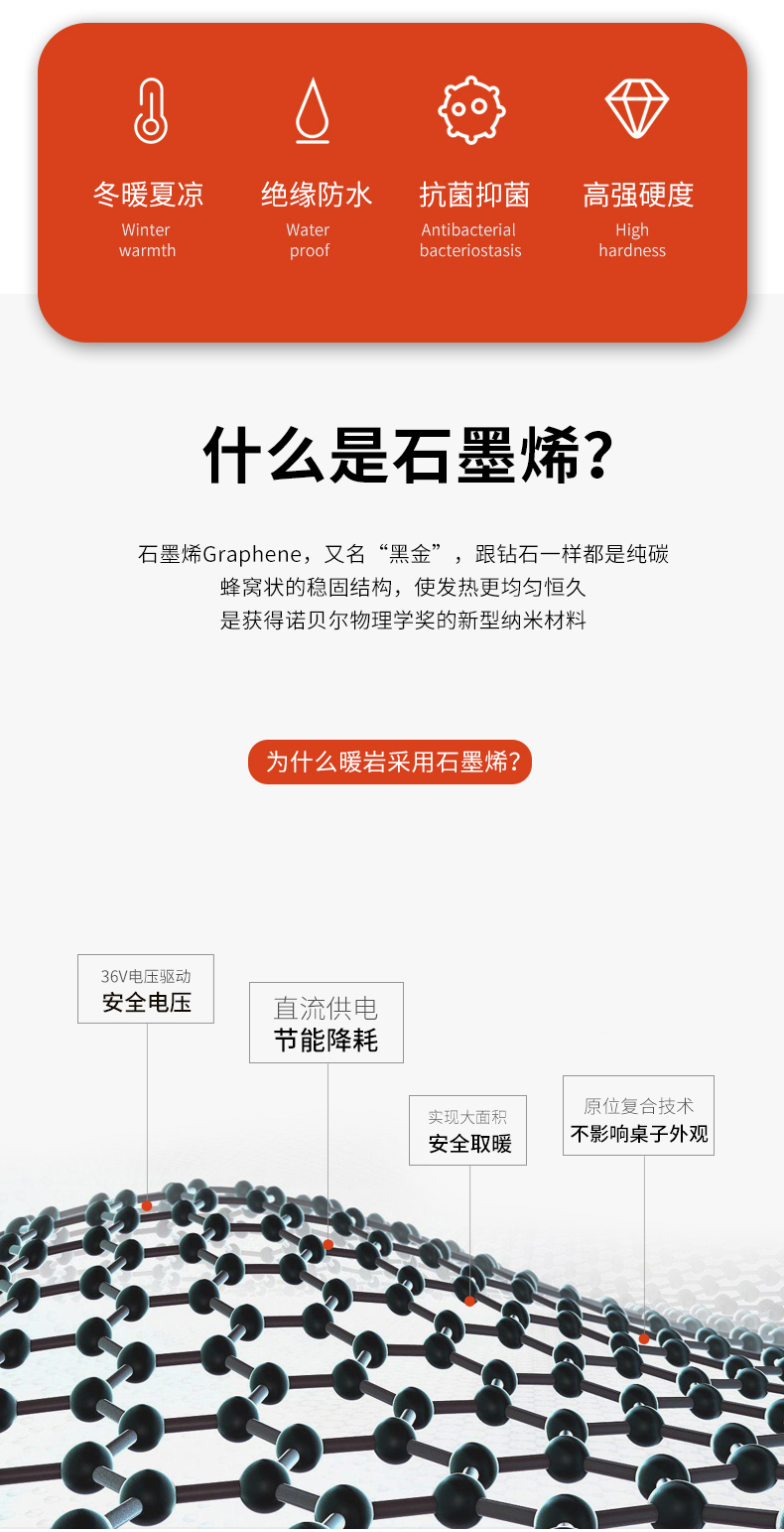 暖岩桌改(1)_05.jpg