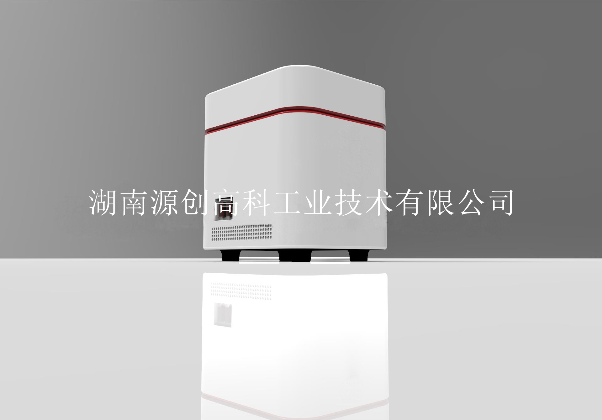 桌面型烧结炉——无logo版.jpg