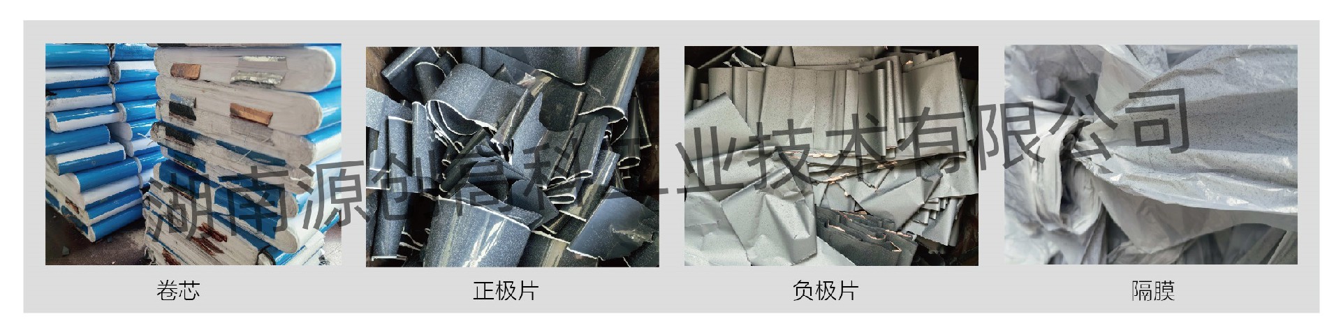 未标题-3_画板 1_画板 1_2.jpg